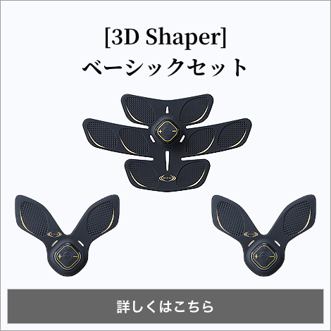 3D Shaper x[VbNZbg