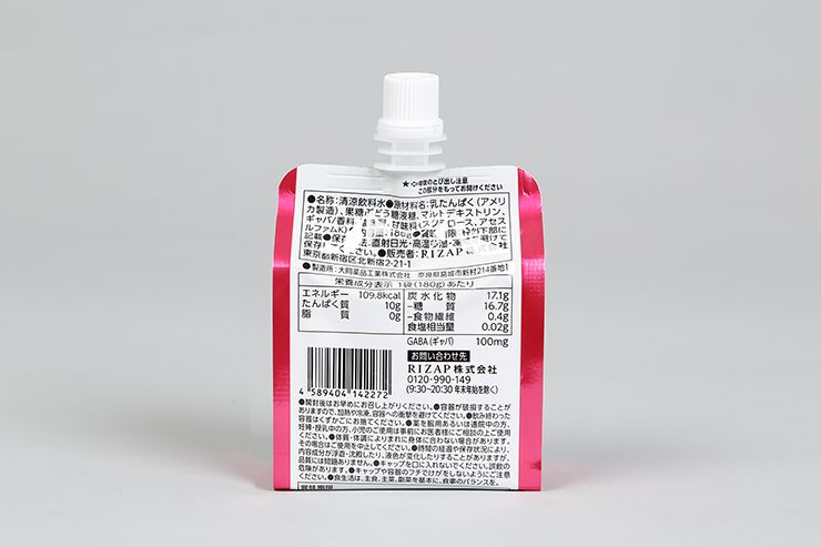 プロテインドリンクwithGABA アセロラ風味（180g×12袋） | 低糖質 