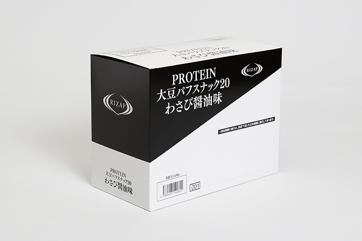 プロテイン大豆パフスナック20 わさび醤油味（8袋入） | 低糖質フード 