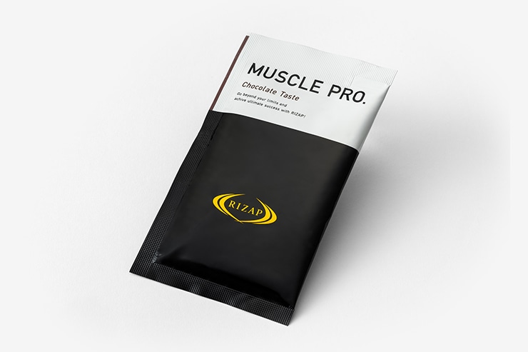 RIZAP 正規品　MUSCLE レモンライム味　20袋 ご優待対象2026】MUSCLE PRO.（チョコレート風味） | | ライザップ公式