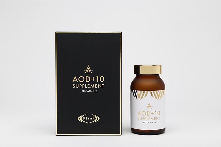 ライザップ RIZAP サプリ AOD＋10 SUPPLEMENT 120粒 - トレーニング用品