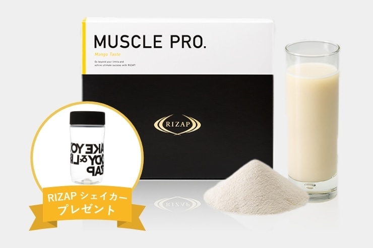 定期>MUSCLE PRO.（マンゴー風味）[シェイカー付] | プロテイン ...