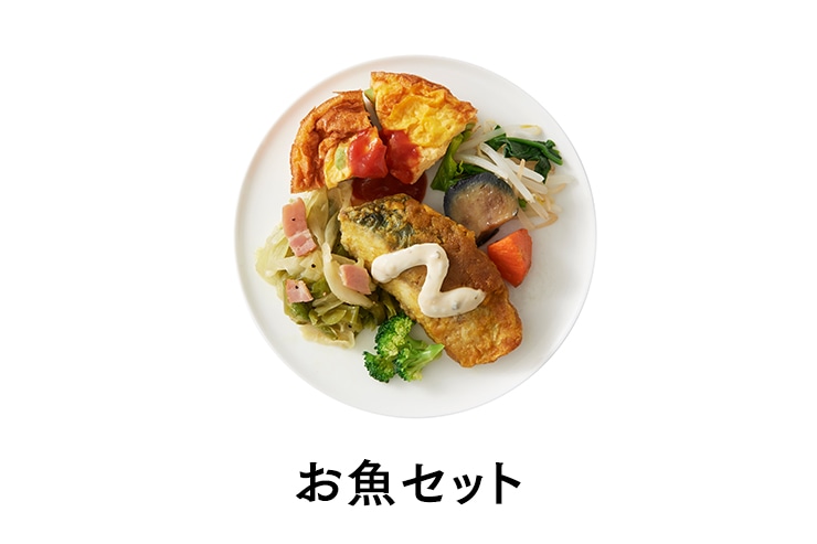 �T�|�[�g�~�[�������Z�b�g�m2026.09�`�n