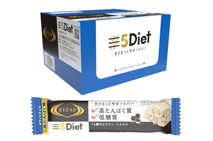 5Dietダイエットサポートバー ホワイトチョコ（12本入） | 低糖質 