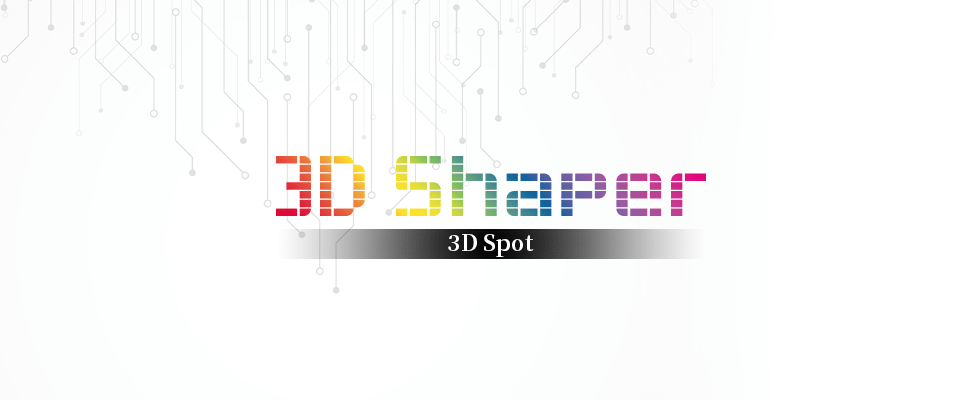 3DShaper 3D Spot