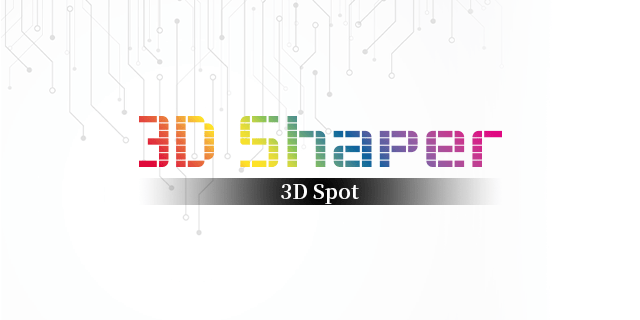 RIZAP 3D Shaper [3D Spot] | 家電 | ライザップ公式通販 RIZAP 