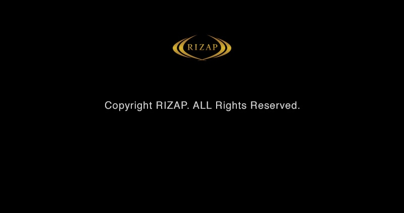 Copyright RIZAP. ALL Rights Reserved.